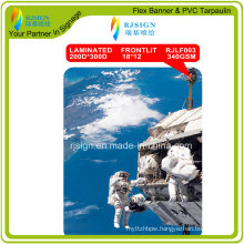 High Quality Hot Laminated PVC Flex Banner